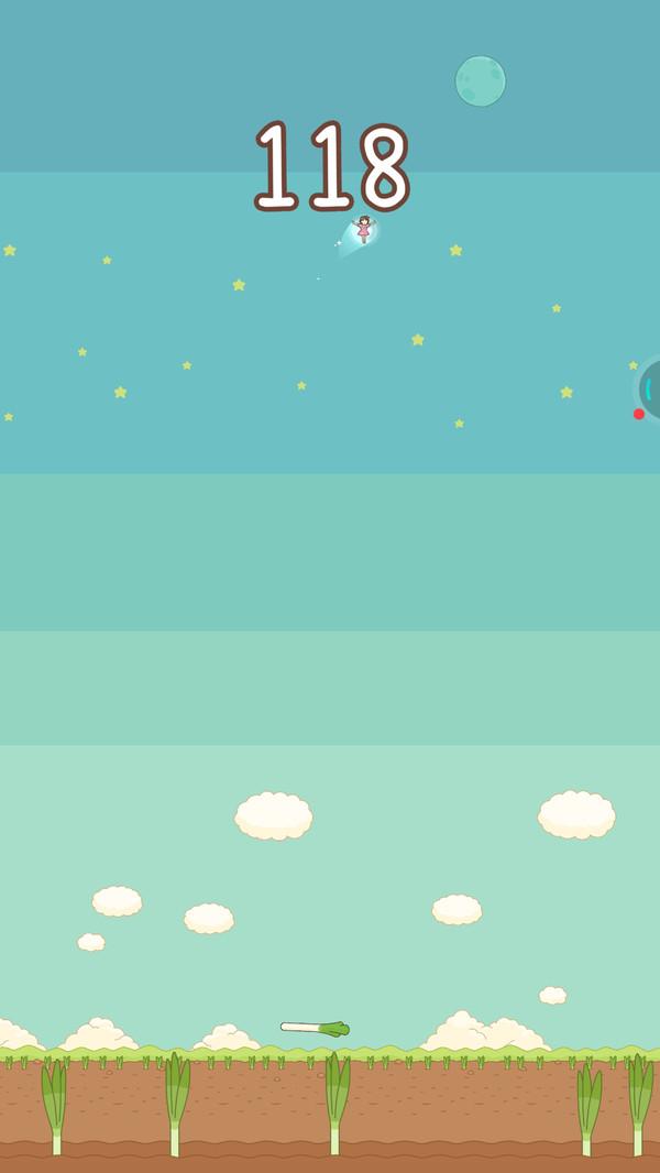 小姐姐跳大葱手游 0.1.0安卓版截图0