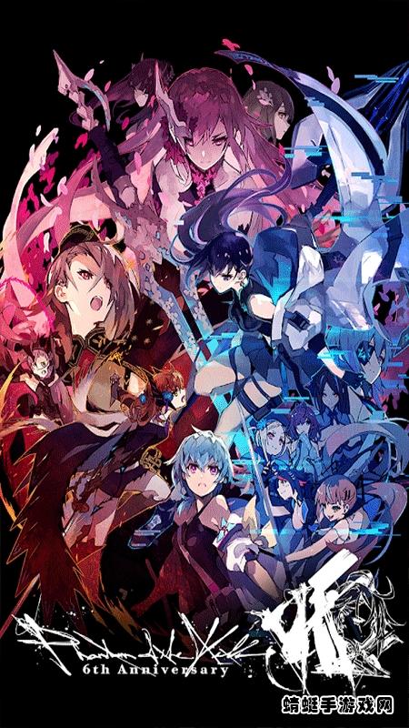 杀戮幻影（ファンキル）无敌版 11.3.1内置作弊器版截图2