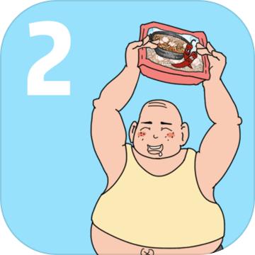 妈妈把我的泡面藏起来了2 v1.6