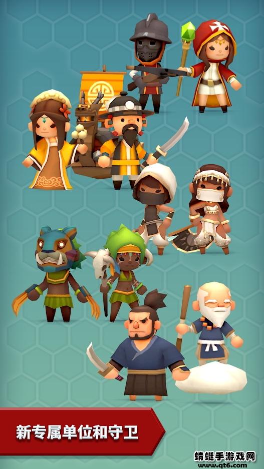 hexonia中文版 1.1.37最新版截图2