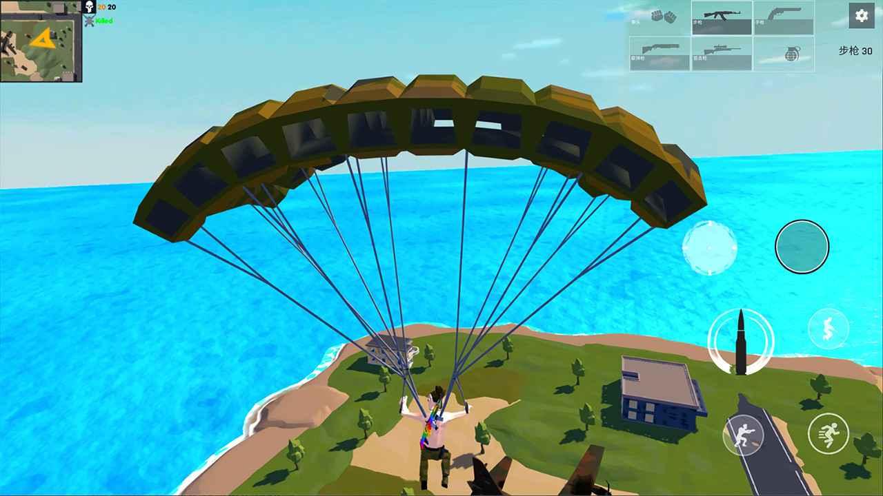 空中吃鸡战场手游 1.0安卓版
