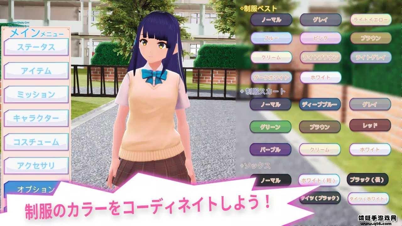 暗黑学院模拟器破解版无限金币 0.983最新版