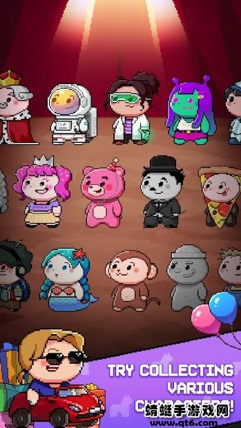 皮娜碰破解版无限金币版 1.01安卓版截图1