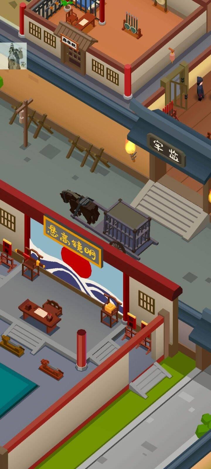 我叫包大人小游戏(Idle Bao) 0.90.01安卓版(Idle Bao) 0.90.01安卓版(Idle Bao) 0.90.01安卓版(Idle Bao) 0.90.01安卓版(Idle Bao) 0.90.01安卓版
