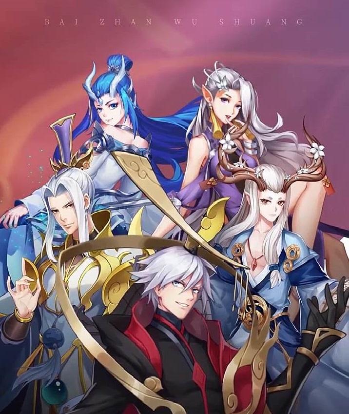 王者纣王官方版 11.0.4安卓版