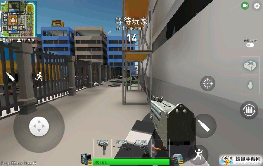 像素吃鸡天使汉化版 1.0.5安卓版