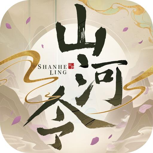 山河令官方最新版 0.23.45完整版