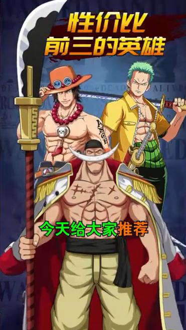 决战新世界游戏 1.1.8安卓版截图0