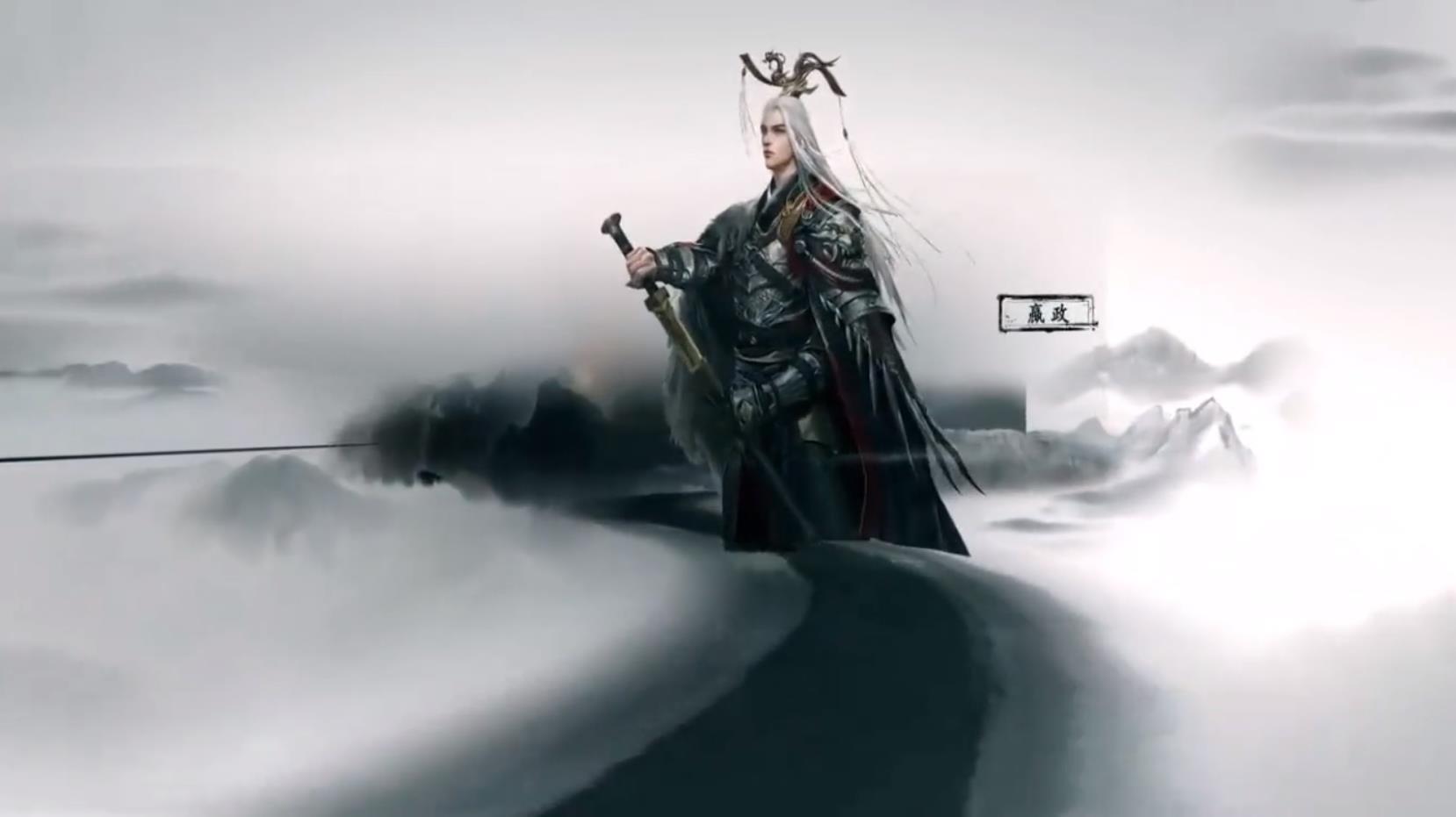 权谋者寡官方版 1.3.0安卓版截图0