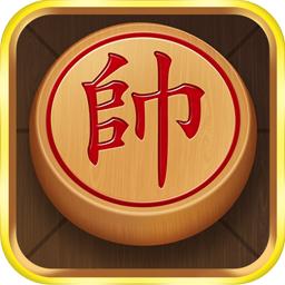 乐云中国象棋最新版 1.2.7安卓版