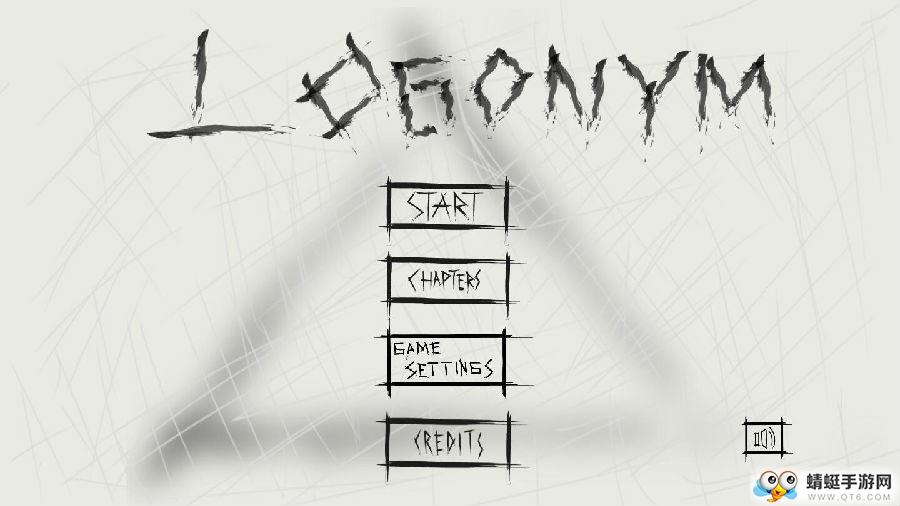 汲取灵魂无限生命版 0.20免付费版