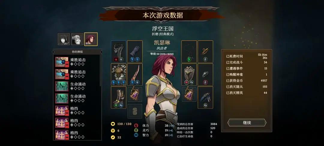 高殿战记完整版 1.0.9破解版 1.0.9破解版 1.0.9破解版 1.0.9破解版 1.0.9破解版 1.0.9破解版 1.0.9破解版 1.0.9破解版 1.0.9破解版 1.0.9破解版 1.0.9破解版 1.0.9破解版 1.0.9破解版 1.0.9破解版 1.0.9破解版 1.0.9破解版 1.0.9破解版 1.0.9破解版 1.0.9破解版 1.0.9破解版 1.0.9破解版 1.0.9破解版 1.0.9破解版 1.0.9破解版 1.0.9破解版 1.0.9破解版 1.0.9破解版 1.0.9破解版 1.0.9破解版 1.0.9破解版