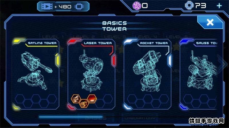 科幻塔防无限金币版 1.94安卓版截图1