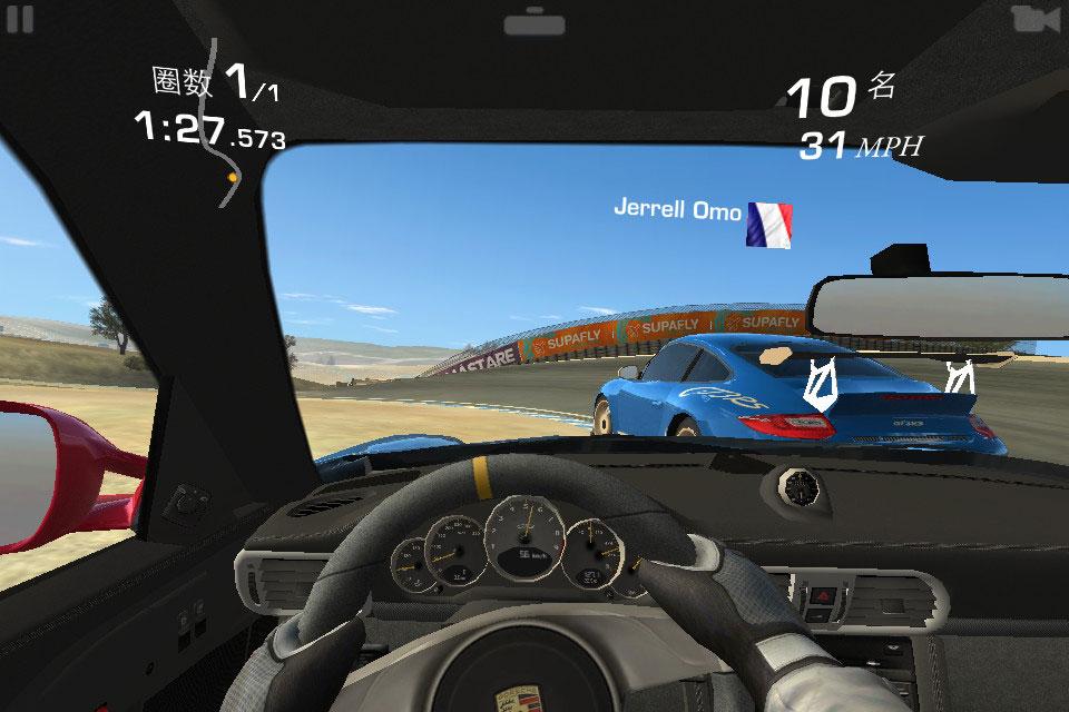 真实赛车3国际版解锁大量赛事版 8.8.2安卓版截图1