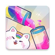 有趣水分类最新版(Fun Water Sorting) 1.0.11安卓版