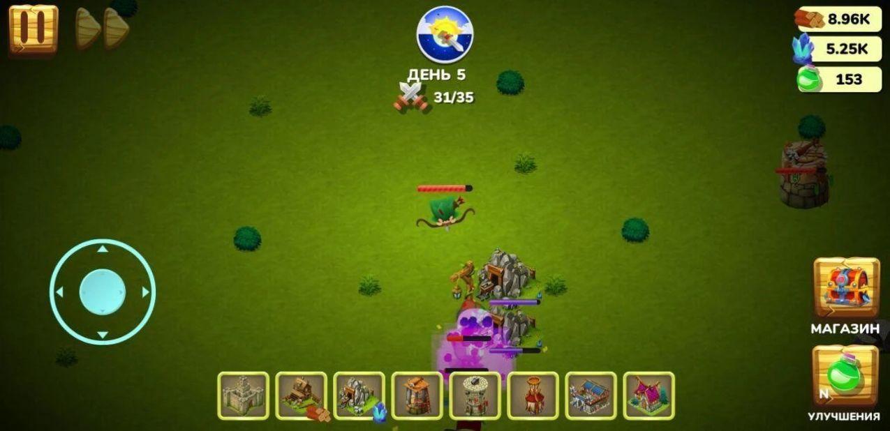 Your Empireca(你的皇帝官方版) 0.1安卓版截图0