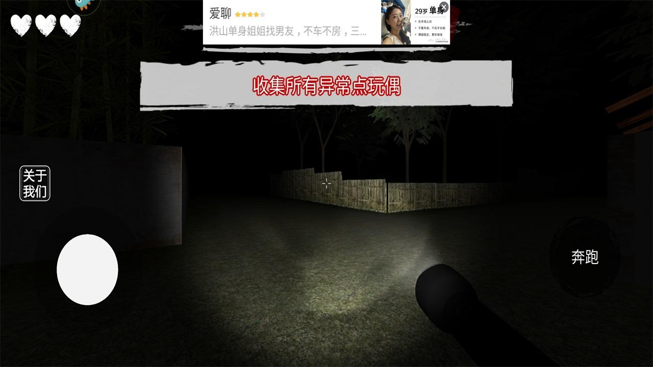 外国山海经怪物中文版 1.0安卓版 1.0安卓版 1.0安卓版 1.0安卓版 1.0安卓版 1.0安卓版 1.0安卓版 1.0安卓版 1.0安卓版 1.0安卓版 1.0安卓版