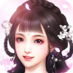 剑起青城最新版 1.0.0安卓版