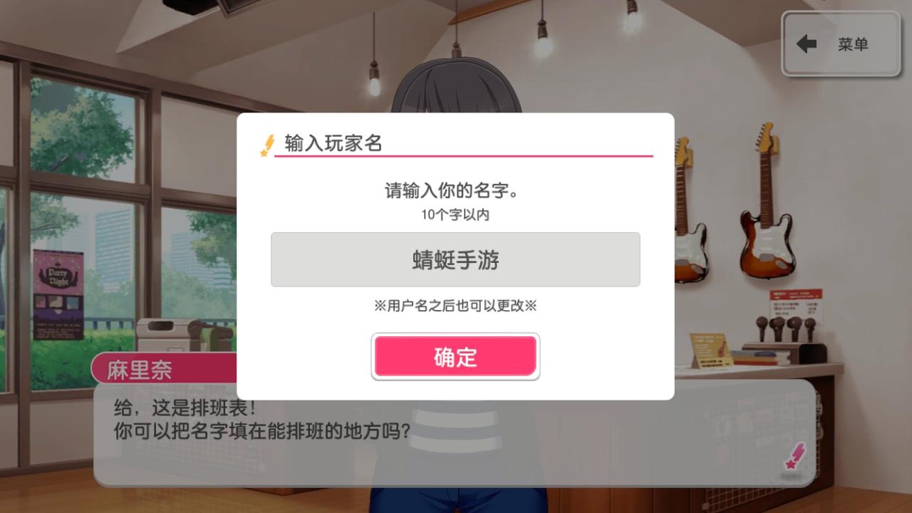 梦想协奏曲少女乐团派对最新版 8.5.0安卓版 8.5.0安卓版 8.5.0安卓版 8.5.0安卓版 8.5.0安卓版 8.5.0安卓版 8.5.0安卓版 8.5.0安卓版 8.5.0安卓版 8.5.0安卓版 8.5.0安卓版 8.5.0安卓版 8.5.0安卓版 8.5.0安卓版 8.5.0安卓版 8.5.0安卓版 8.5.0安卓版 8.5.0安卓版 8.5.0安卓版 8.5.0安卓版