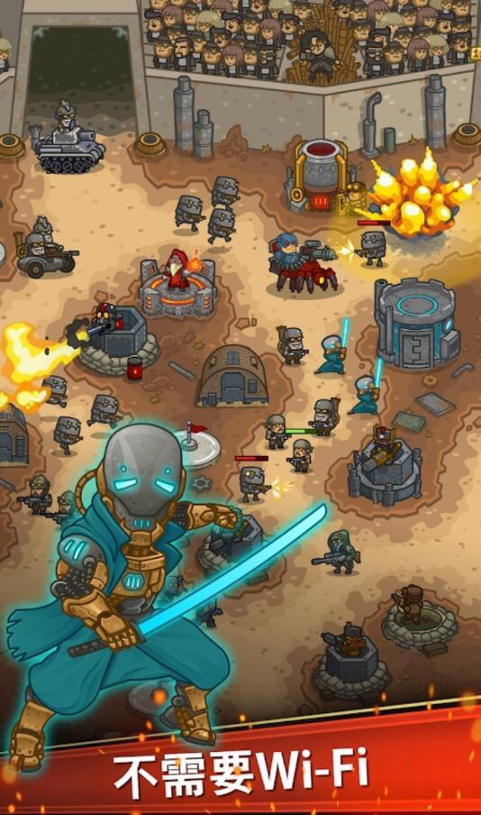 Steampunk Defense(蒸汽朋克防御无限金币版) 20.32.487安卓版截图3