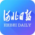 河北日报 6.5.5安卓版