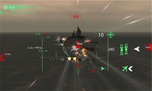 现代战机无限导弹版 1.15.0安卓版