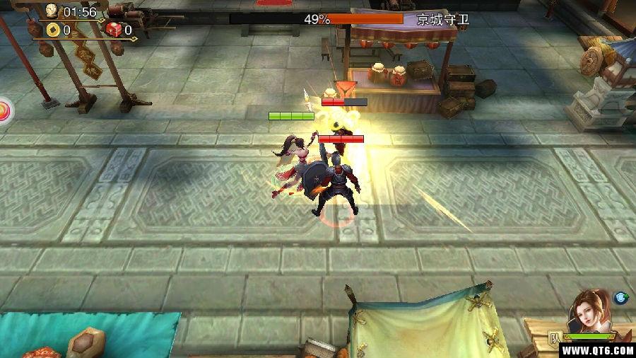 寻香记 3.0.1官方版 3.0.1官方版