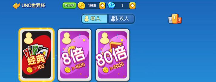 一起优诺最新版 1.15.1553安卓版 1.15.1553安卓版 1.15.1553安卓版 1.15.1553安卓版 1.15.1553安卓版 1.15.1553安卓版 1.15.1553安卓版 1.15.1553安卓版 1.15.1553安卓版 1.15.1553安卓版 1.15.1553安卓版 1.15.1553安卓版 1.15.1553安卓版 1.15.1553安卓版