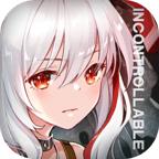 源暗之地官方版 1.1.5安卓版