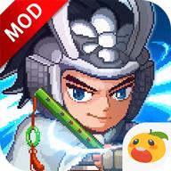 像素魏蜀吴东吴长歌无限道具版 3.1.7最新版