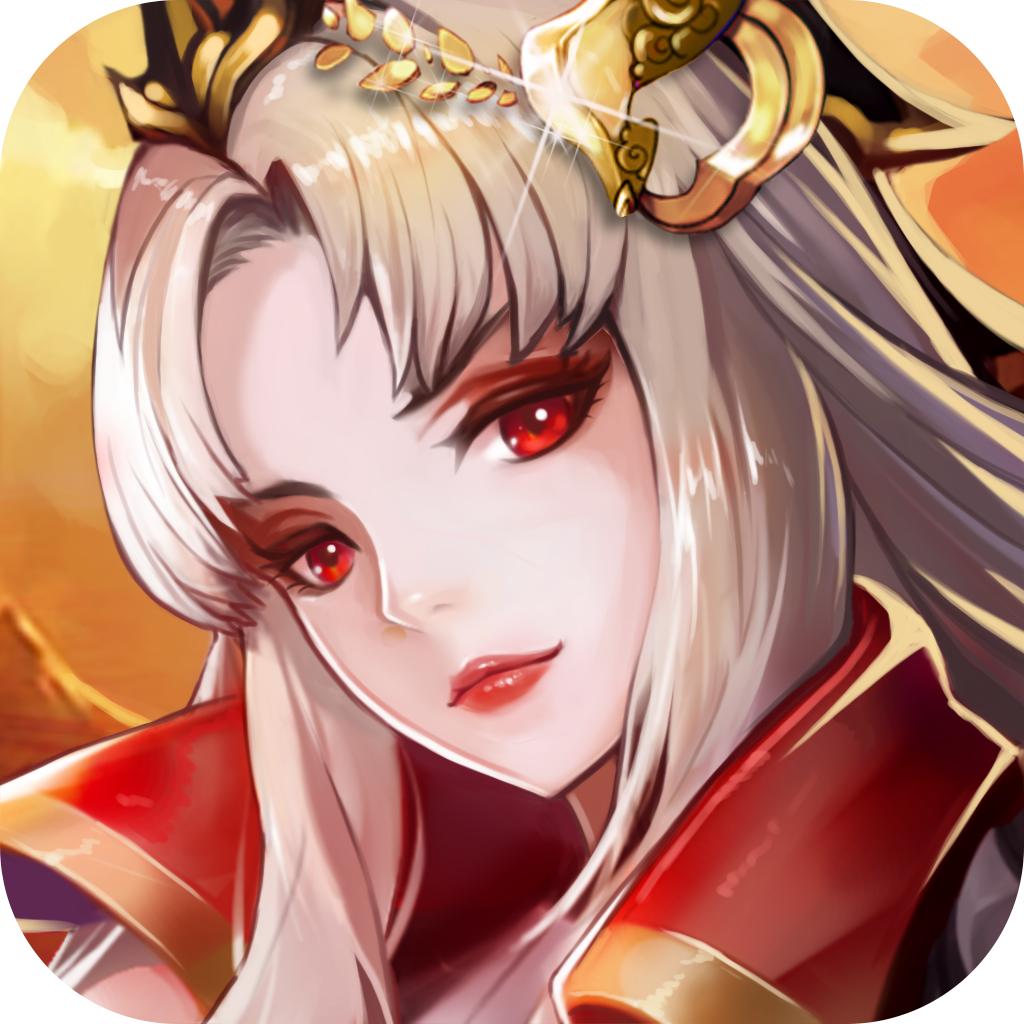 三国纪元 1.0.0官方版