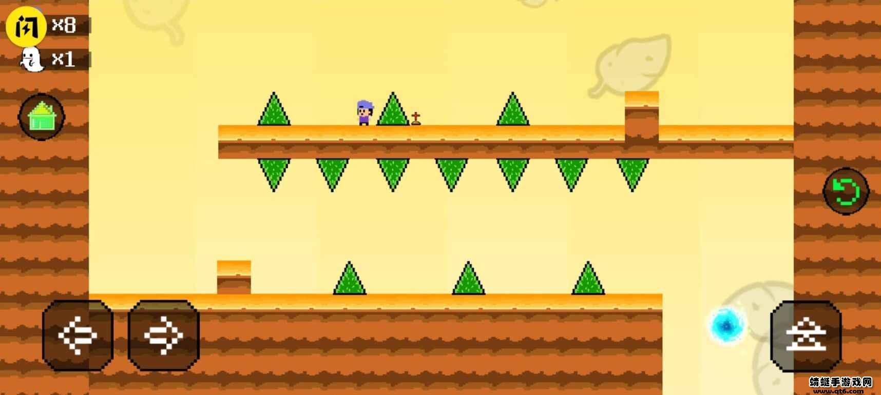 挑战iwanna破解版免广告 1.5.3安卓版截图1