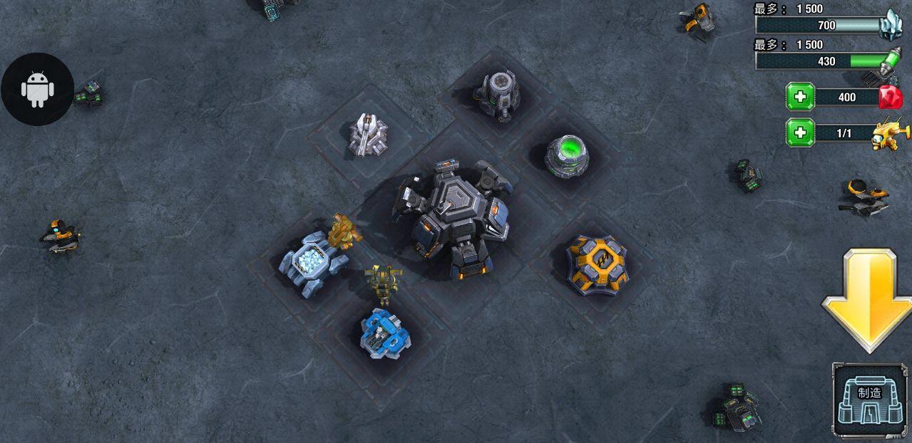 银河掌控（Galaxy Control）破解版内置菜单 34.94.20安卓版截图1