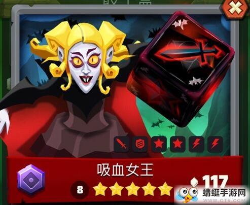 龙与王者破解版 1.2.25