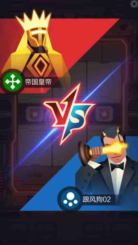 2047 1.1.0官方版截图1