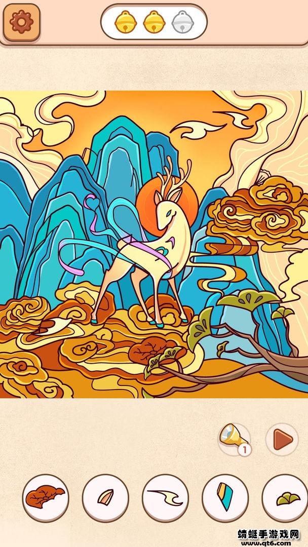 我看得真准手游 1.0.1安卓版截图2