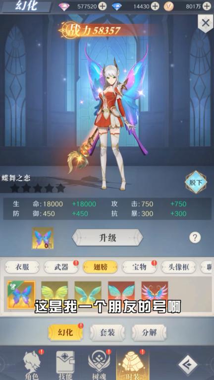 云城冒险 1.0.0安卓版截图0