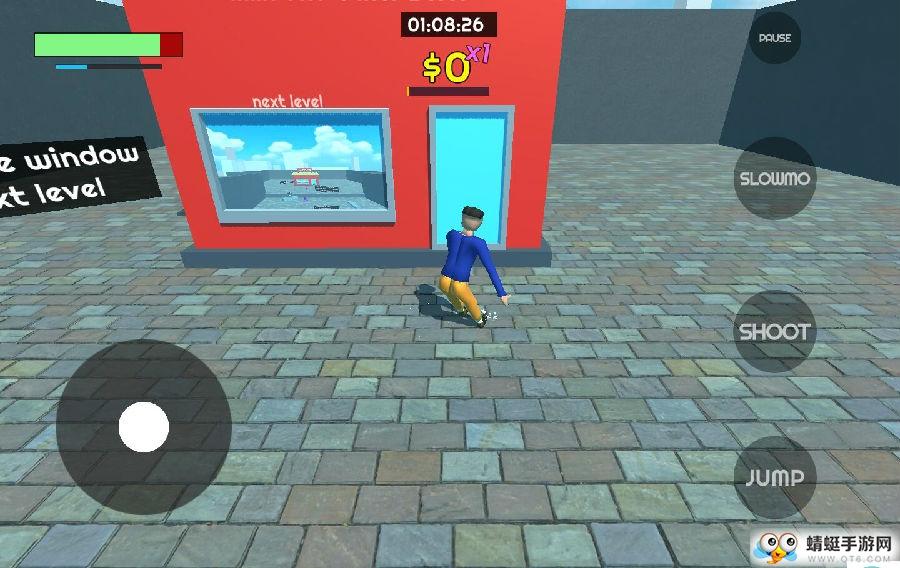 送牛奶的卡尔森无限金币版 0.3最新版