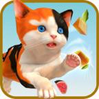 沙雕猫模拟器最新版 1.0.1安卓版