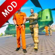Army Prisoner Transport: Military Transport Games(陆军囚犯运输大量货币版) 1.0安卓版