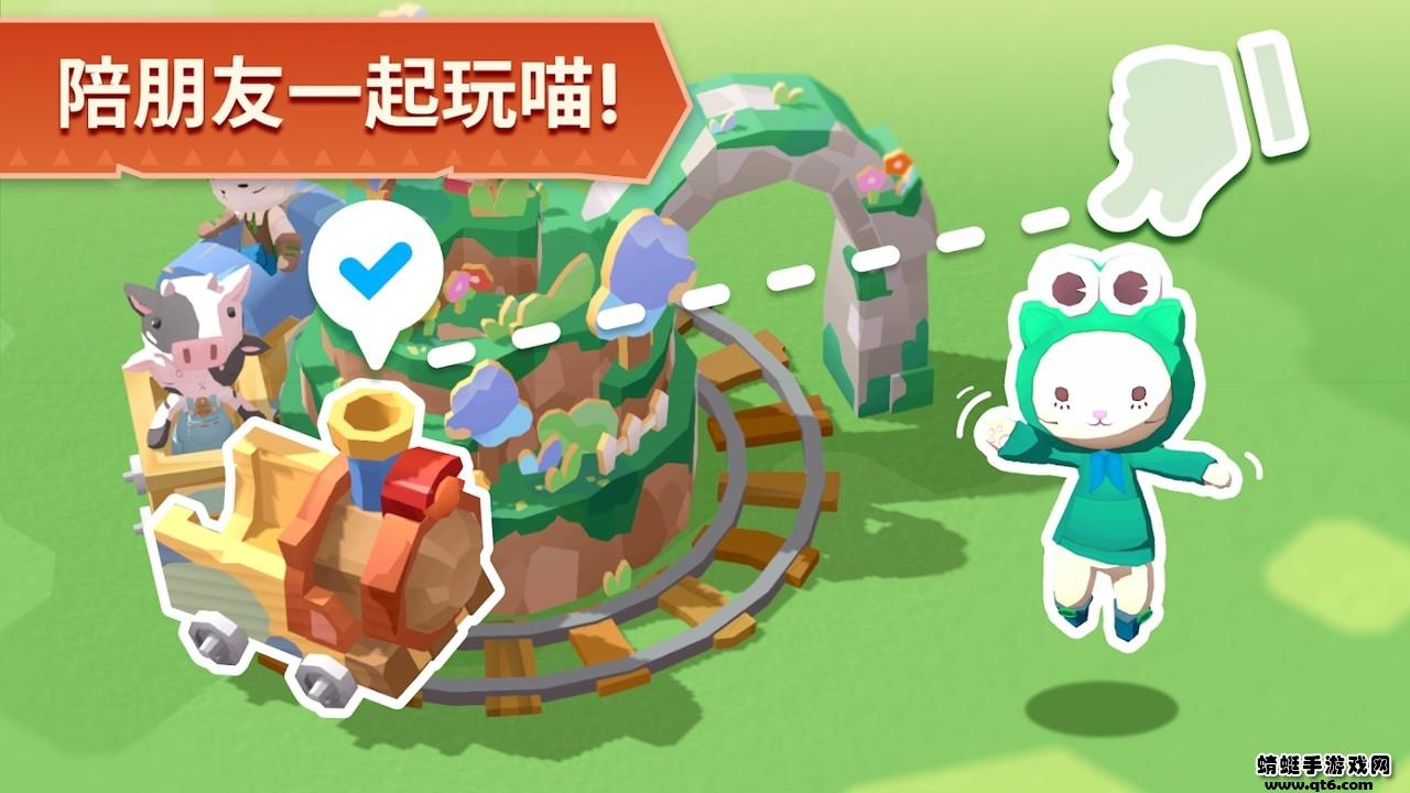 猫岛探险记游戏 1.0.5安卓版截图2