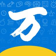 万门好课 7.7.3安卓版