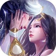 仙梦琉璃官方版 1.5.3最新版