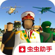 彼得罗利亚免付费版 0.67完整版