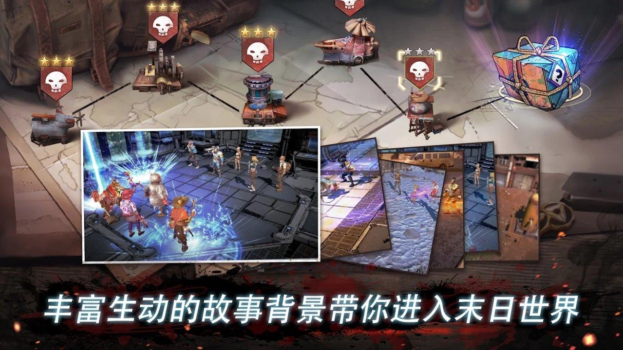 末日英雄内置作弊器修改版 0.0.37无敌版