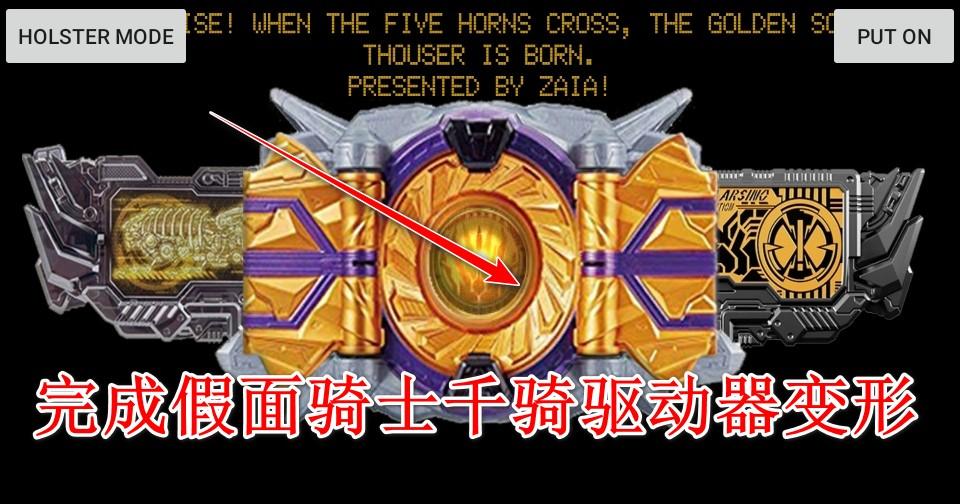 千骑驱动器模拟器最新版本 1.0安卓版 1.0安卓版 1.0安卓版 1.0安卓版 1.0安卓版 1.0安卓版 1.0安卓版 1.0安卓版 1.0安卓版 1.0安卓版