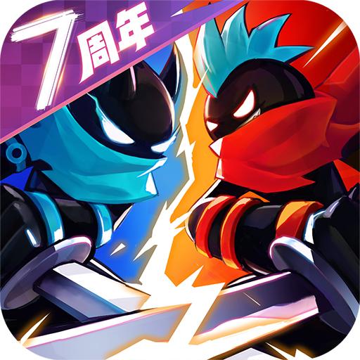 火柴人联盟2官方正版 2.0.1安卓版