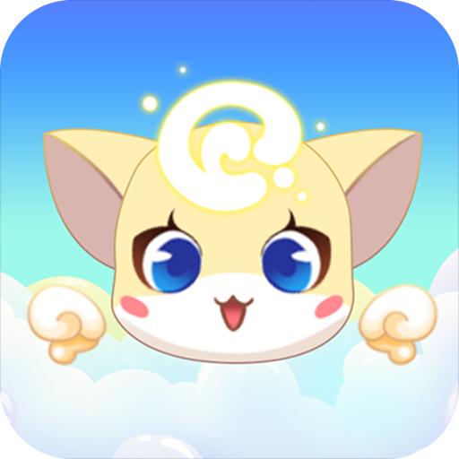 萌萌哒冲最新版 1.7安卓版