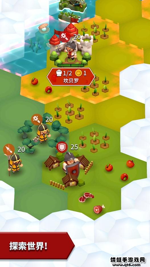 hexonia中文版 1.1.37最新版截图1