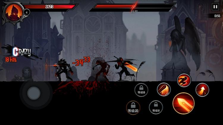 暗影骑士绝命旅途无敌版(Shadow Knight) 3.24.370中文版截图2